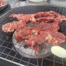 원조한우식당