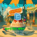 빠름렌탈