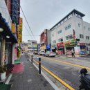 교동큰약국 이미지