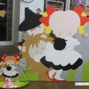 아이캔유치원 이미지