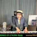 #빈처(가사) #울지않는새OST #정선연 cover #우순실 2023 09 19 #KPOP 이미지