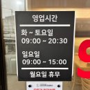 서귀포시청 제1청사 주차장 이미지