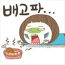 떡순튀 이미지