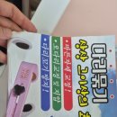 아이디웰 이미지