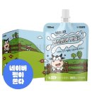 최정언산양목장 | 산양유 강형욱펫밀크 최정언 강아지산양유 최정언산양목장 닥터뉴토펫밀크 펫밀크 아이펫밀크저지방...