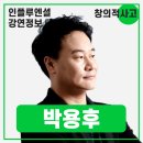 (주)에이치피와이