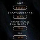 마차이나 이미지