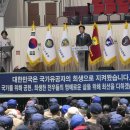 대한민국고엽제전우회제주특별자치도지부 | 고엽제전우회 창립 제24주년 기념행사 에 다녀 왔습니다.