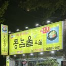 월영동223 이미지