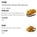비에이치씨임오점 이미지