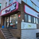 경기도 수원시 영통구 권광로276번길 이미지