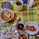 찐만두와 잡곡밥(DS4PJV) 이미지