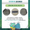 전일청소년독서실 이미지