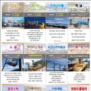 현천농장 이미지