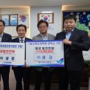 (주)삼강 이미지