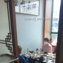 큰두레박 이미지