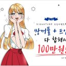 시그니처성형외과의원 이미지