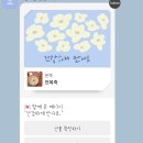 혁신이비인후과의원 이미지