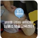 유성구청 별관3층 이미지