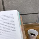 스터디카페 타스 동성로점