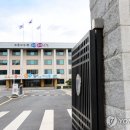 수성초등학교(구성분교) 이미지