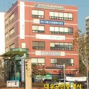 신연수역 이미지