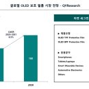 엔아이글로벌