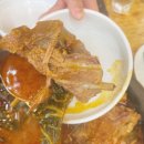 흥부네감자탕 이미지