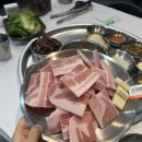 그냥냉삼집 네이버블로그