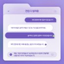 유형스틸 | [2026 현대스틸산업 채용] 신입/경력사원 공개채용 합격 가이드, 자소서 항목 분석부터 면접 기출까지