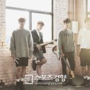 엔 - 수성구 | 엔