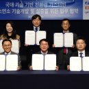 인천터빈 이미지