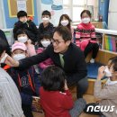 서울충무초등학교 이미지