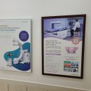 천안바른마취통증의학과의원 이미지