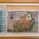 기수농장 이미지