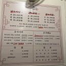 당평입구 이미지