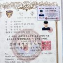 광명 Jin 복싱클럽 네이버블로그