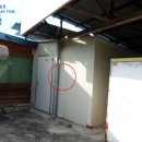 우두산길 이미지