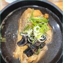 청송상황삼계탕 네이버블로그