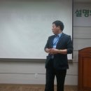 가조중학교 이미지