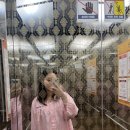 아이엠더블유 | 광주 더블유여성병원 유도분만 2박3일 2인실 입원 후기