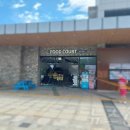 고령휴게소식당 이미지