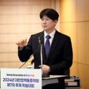 제이에스힐링의원