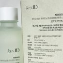 미백기능 /키아이디 바이오 뱀부 화이트닝 트리트먼트 에센스 - 후기
