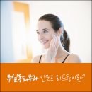 청담심스성형외과의원 네이버블로그