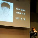 2013.1.29. 신텍스 미래에셋 이미지