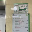 리안헤어 하나로클럽신촌점 이미지