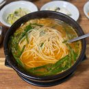 ‘김대호 아나운서처럼 먹으면 안돼욧!’ 어탕국수 맛집 5 이미지