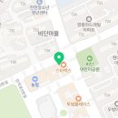 마룬 피트니스 PT 헬스 이미지