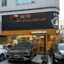 [압구정 맛집] 샤오당쟈마라탕 신현대점 솔직 후기